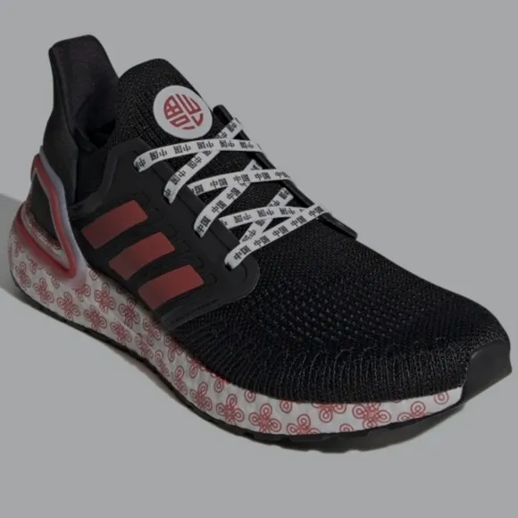 ADIDAS Ultraboost 20 5 Gods Men's Running Shoes Men's sz-8 women's 9 nwot  box