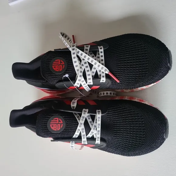 ADIDAS Ultraboost 20 5 Gods Men's Running Shoes Men's sz-8 women's 9 nwot  box