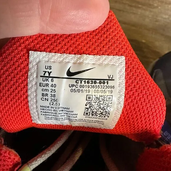 Kids Nike Air Max 270 React GS Gray Athletic Casual Sneakers Shoes Size 7 Y GUC‎