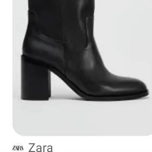 NEW Zara Leather Ankle Boots Size 7.5