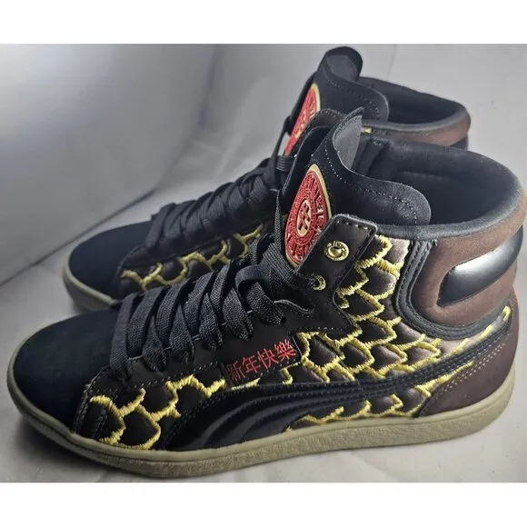 Puma Men's First Round Chinese New Year Rare Sneakers Black/Gold/Red
