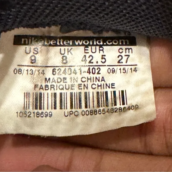Size 9 - Nike Air Foamposite Pro Aqua